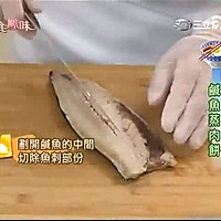 阿基師家常菜–鹹魚蒸肉餅 2012.10.23的做法图解6
