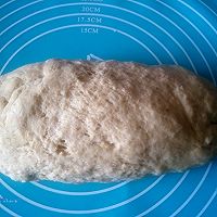 低糖无油全麦长棍面包#东菱魔法云面包机#的做法图解4