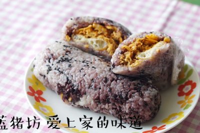 紫糯粢饭团