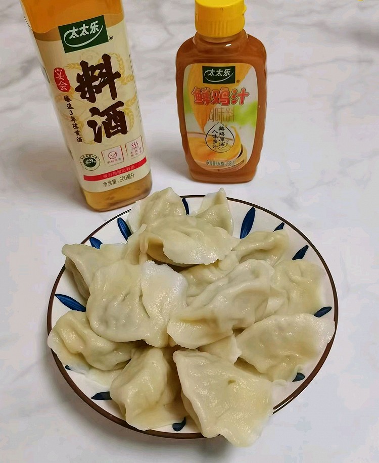 芹菜饺子的做法