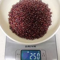 自制蜜红豆的做法图解1