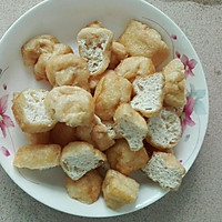 豆鼓油豆腐的做法图解3