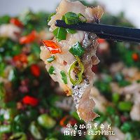 年味菜—葱香椒麻黑鱼片的做法图解11