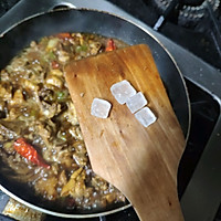 青椒椒麻鸡(零味精)的做法图解11