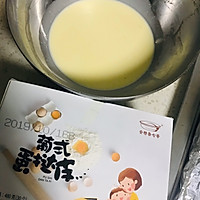 蛋挞（超级细腻的蛋黄版本）的做法图解3