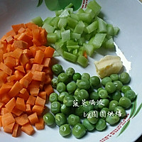 蔬菜焗饭的做法图解1