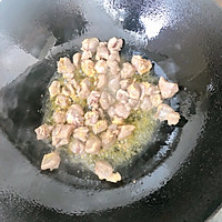 咖喱鸡块饭的做法图解3