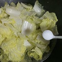 开水白菜的做法图解4