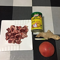 山药西红柿炖牛肉的做法图解1