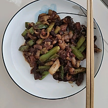 孜然羊杂