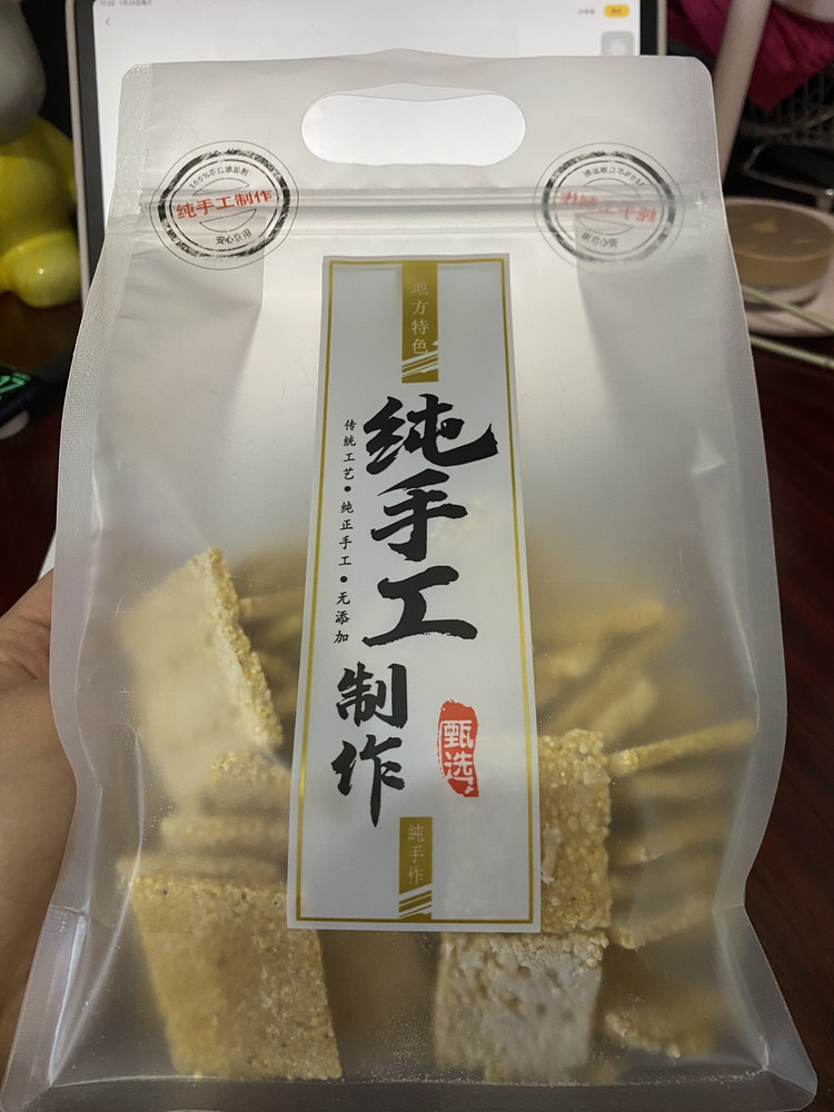 非油炸小米锅巴的做法