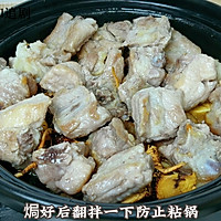 #夏日吃货嘉年华#百吃不厌的五指毛桃焗排骨，入口嫩滑唇齿留香的做法图解4
