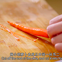 姜葱焗虎虾的做法图解3