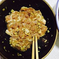 紫甘蓝洋葱肉饺子的做法图解3