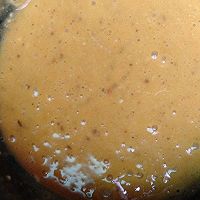 #肉食者联盟#黄金椒盐虾的做法图解5