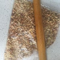 蔓越梅牛扎糖的做法图解2