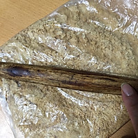 芒果流心慕斯蛋糕的做法图解3