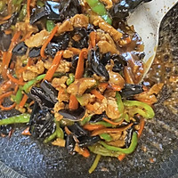 鱼香肉丝的做法图解8