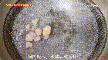 超级经典的 | 扬州炒饭 #橄榄中国味 感恩添美味#的做法图解2