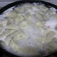 #合理膳食  营养健康进家庭# 白萝卜牛肉杂粮饺子的做法图解15