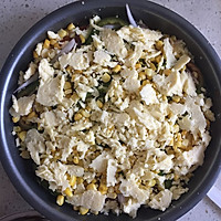 9寸牛排香菇披萨的做法图解13