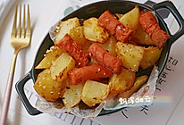土豆火腿肠这样做，超美味！(空气炸锅版)的做法