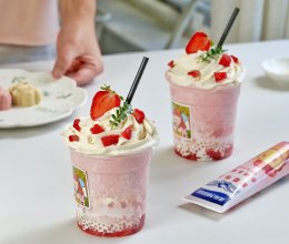 雀巢草莓炼乳星冰乐【炼乳的口感太绝了！】的做法