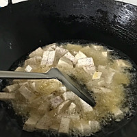 反沙芋头的做法图解4