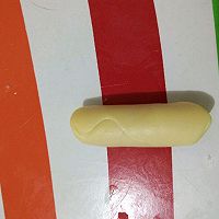 老婆饼的做法图解13