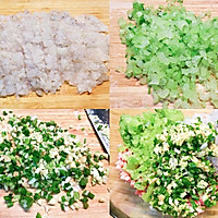 六月六必吃~芹菜虾肉酸汤馄饨的做法图解2