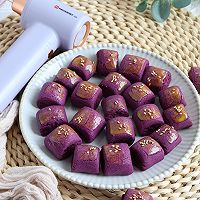 酥脆好吃的紫薯一口酥，少糖版，烘焙食谱的做法图解18