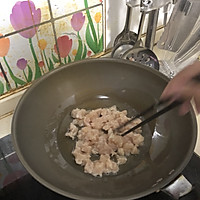 宫保鸡丁的做法图解4