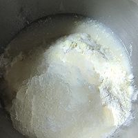 lisa的白吐司的做法图解1