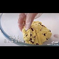 奶酥提子的做法图解3