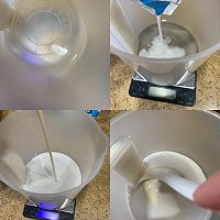 泰风满满【椰子冻】的做法图解3