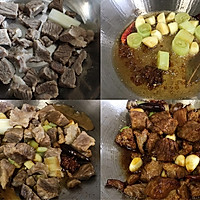 最简单易做的番茄浓汤牛腩土豆堡的做法图解2