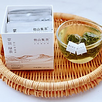 #全电厨王料理挑战赛热力开战！#消暑解腻又超好吃的茶香鸡翅根的做法图解2