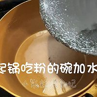 原来这才是螺蛳粉的正确煮法的做法图解7