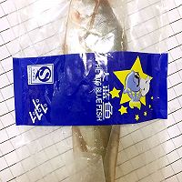 清蒸海鲈鱼的做法图解1