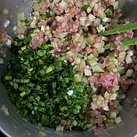 芹菜猪肉饺子的做法图解9