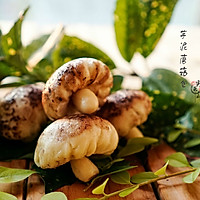 芋泥蘑菇包——假装在森林的做法图解17