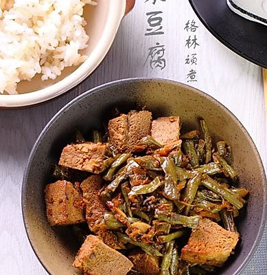 梅菜豆腐
