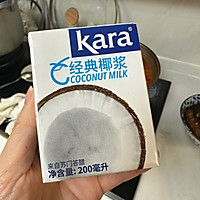冬阴功汤的做法图解7