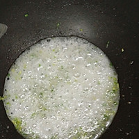 潮汕小吃-反沙芋头的做法图解7