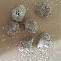 #夏日冰品不能少#紫薯馒头的做法图解5