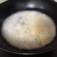 油泼辣子的做法图解4