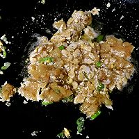 肉末粉丝的做法图解8