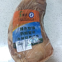 清炖羊排萝卜汤温补滋养不腻的做法图解1