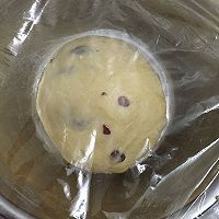 咕咕霍夫的做法图解6