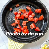 番茄芝士焗鲅鱼饺子的做法图解4